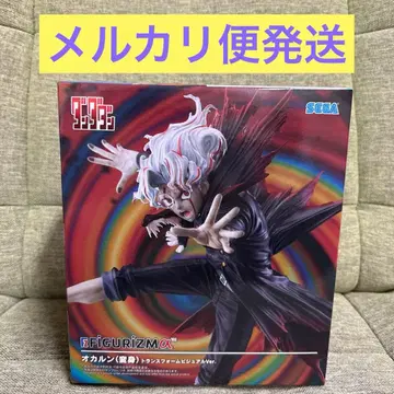 단다단 오카룬 (변신 트랜스폼 비주얼 ver. 피규어 미개봉 새상품