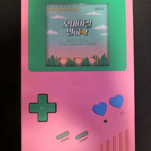 오마이걸 반하나 팝업 한정반 분홍+노랑 앨범