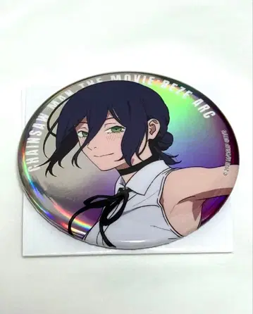 체인소 맨 대교류전 베이스 야드 도쿄 오로라 캔 배지 레제