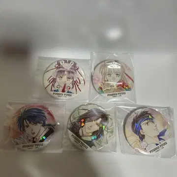 환상게임 TSUTAYA 홀로그램 캔뱃지 미주 귀숙 성숙 장숙 진숙