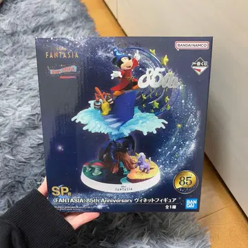 Disney FANTASIA 85주년 기념 1등 복권 SP상