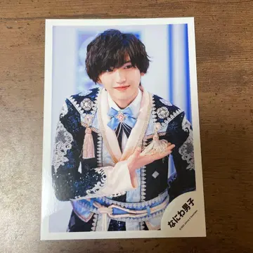 나니와단시 미치에다 슌스케 다이아몬드 스마일 다이스마 공식 사진