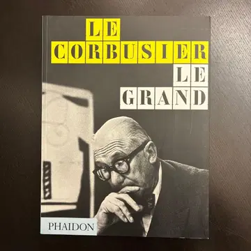 LE CORBUSIER LE GRAND PHAIDON