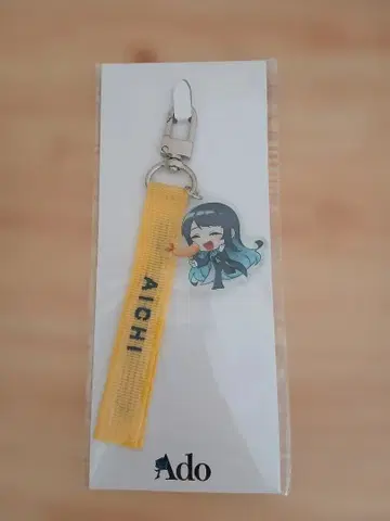 Ado 고토치 아도짱 키링 아이치 대만 마스크 2매