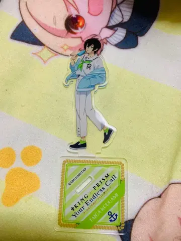 카가미 타이가 킨츠아 KING OF PRISM 아이스 아크릴 스탠드