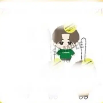 코무돗토 NO PREPARE 아이치 봉제 인형 유타 논프리