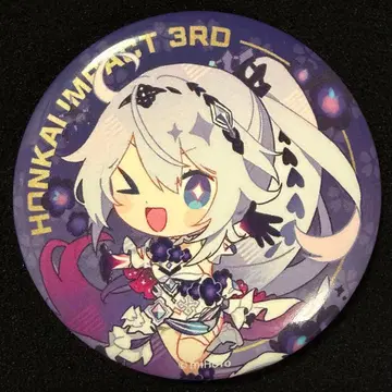 2025/11/16까지 판매 붕괴 3rd 키아나 한국 한정판 캔뱃지