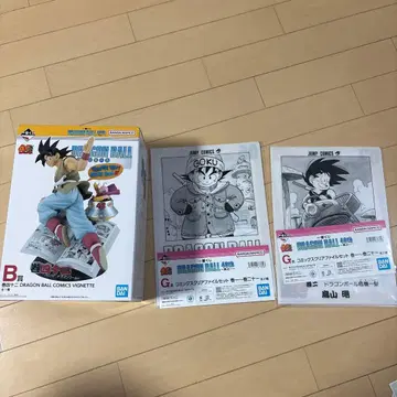 드래곤볼 1번 복권 B상 1개와 G상 2개 (덤으로 I상 포함)