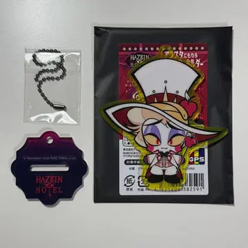 해즈빈 호텔 루시퍼 아크릴 키링 아크릴 스탠드