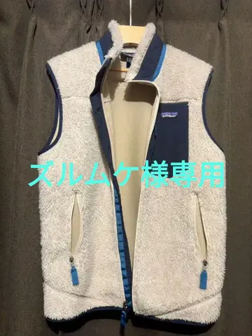 patagonia 플리스 베스트 M