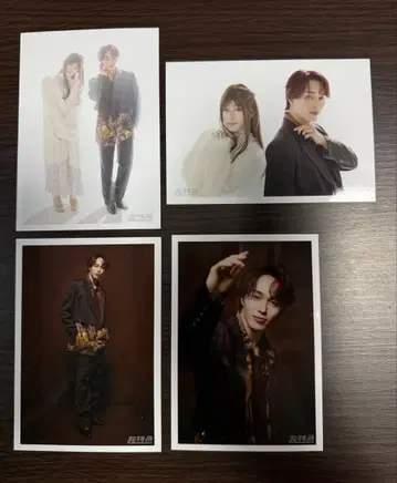 마사히로 생탄 브로마이드 4장 세트