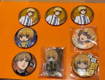 알루미늄 세트 낱개 판매