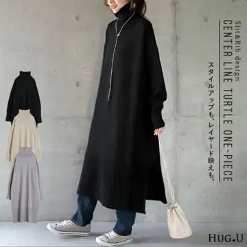 하그유 소두 니트 x 내추럴 슬릿 니트 롱 원피스 터틀넥