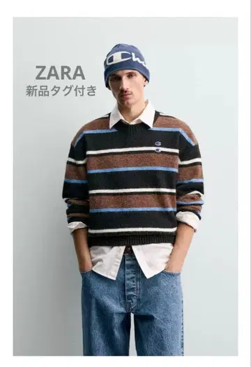 완판템 ZARA 챔피온 스트라이프 패턴 패치 스웨터 S 초콜릿