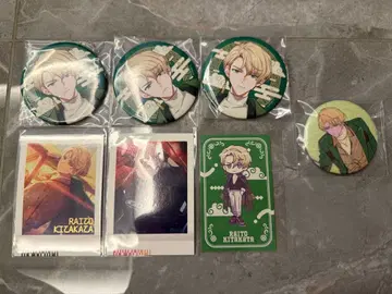 18TRIP 북편래인 묶음 판매