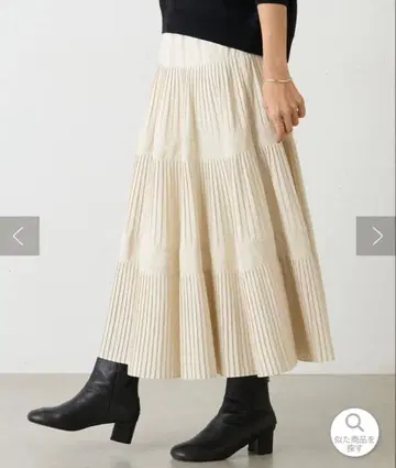 비어즐리 beardsley 플리츠 캉캉 스커트