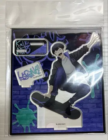 괴수 8호 호시나 소우시로 아크릴 스탠드 스케이터 2