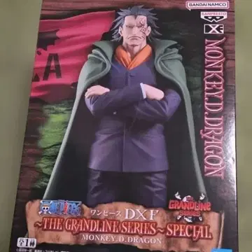 원피스 DXF 몽키 D 드래곤