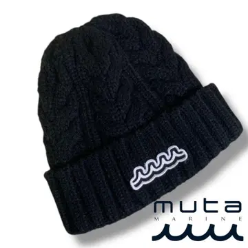 무타 마린 muta MARINE 니트 모자 프리 블랙