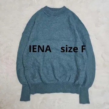 [ IENA ] 모헤어 니트 스웨터 로얄 블루 F