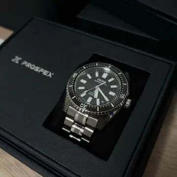 SEIKO PROSPEX SBEN011