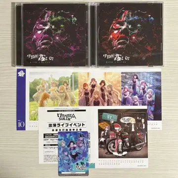 뱅드림 RAISE A SUILEN FIGHT' ADDICT