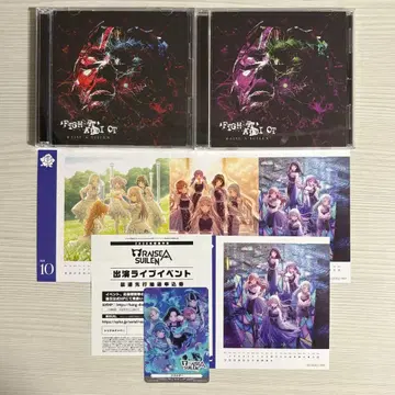 뱅드림 RAISE A SUILEN FIGHT' ADDICT