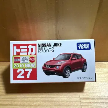 토미카 No.27 닛산 주크 미사용 단종