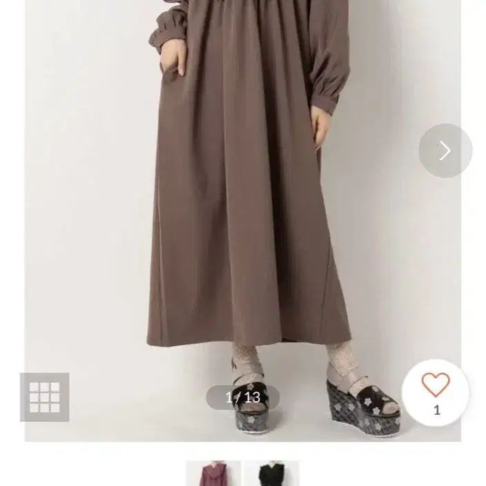 1번째 상품 이미지