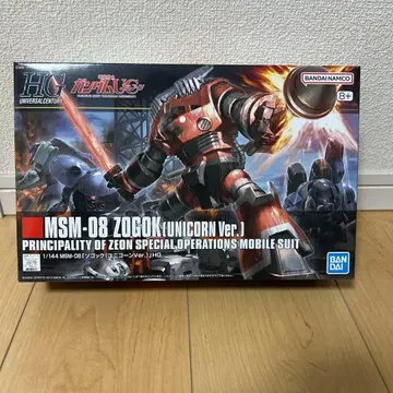 HG MSM-08 조곡 (UNICORN Ver.)