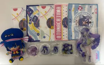 오토마치 우나 묶음 판매