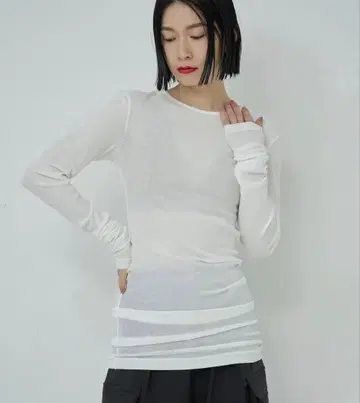 mediam High Twist Fit Long Tee