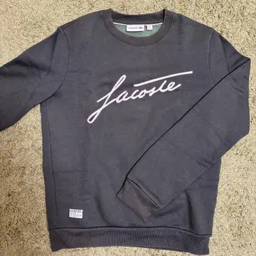 Lacoste 그레이 로고 트레이닝복