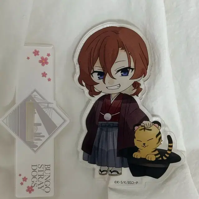 문스독 츄야 신년 미니 sd 아크릴 스탠드 호랑이