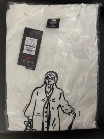 뉴발란스 콜라보 T셔츠 new balance ARTIST PACK