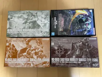 건담 프라모델 HG 쿠쿠루스 도안의 섬 4체 세트