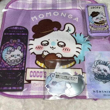 치이카와 모몽가 세트