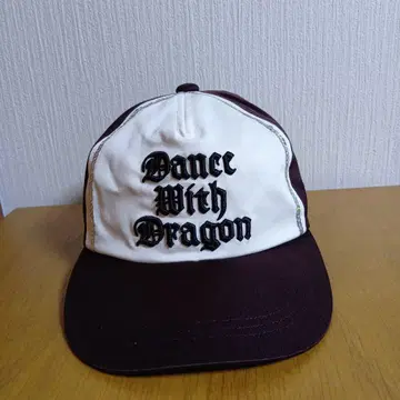 Dance With Dragon 캡