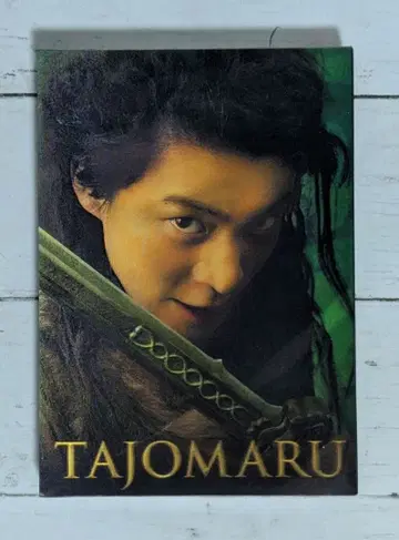 [ DVD ] TAJOMARU DVD 최초 한정판 2매 세트