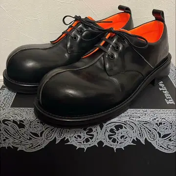 KIDS LOVE GAITE MATHILDA