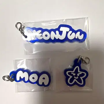 TXT ACT:TOMORROW 영준 아크릴 참 2