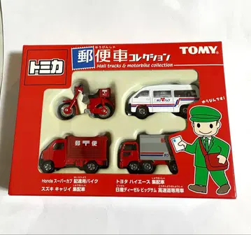 토미카 우편 자동차 컬렉션 4대 세트 미개봉 새상품