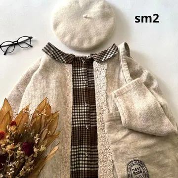 사만사 모스모스 노카라 가디건