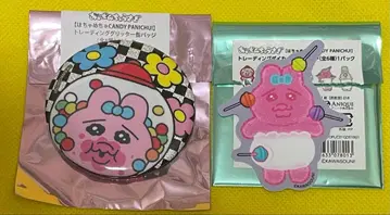 빤쮸토끼 CANDY PANICHU! 캔뱃지&스티커