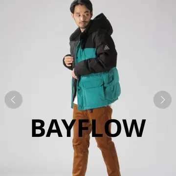 BAYFLOW TC 다운 블루종 블랙과 그린의 바이컬러