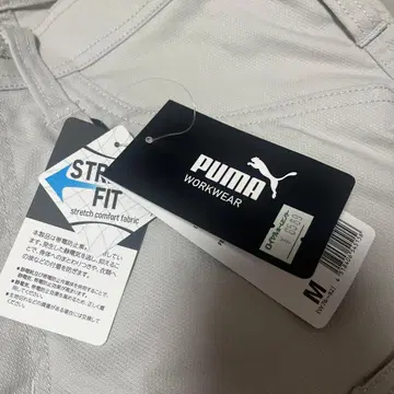 작업옷 PUMA 워크 팬츠 M 사이즈
