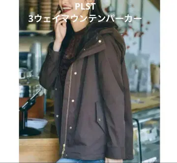 PLST 3웨이 마운틴 후드티 브라운 여성용 L