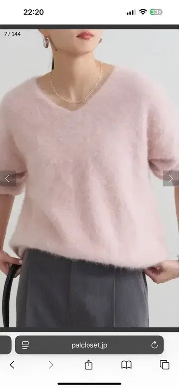 라운지 드레스 FUR 캐시미어 V 니트 F 사이즈 옅은 핑크