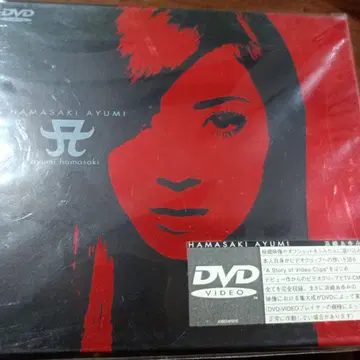 하마사키 아유미 A Story of Video Clips DVD