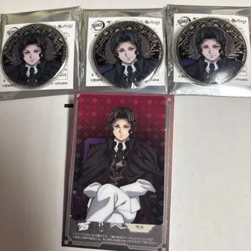 귀멸의 칼날 무잔 AGF 캔뱃지 카드